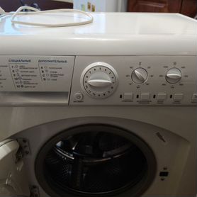 Стиральная машина hotpoint ariston 5 кг