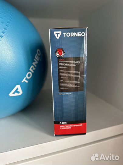 Гимнастический мяч 45 см с насосом и коробкой