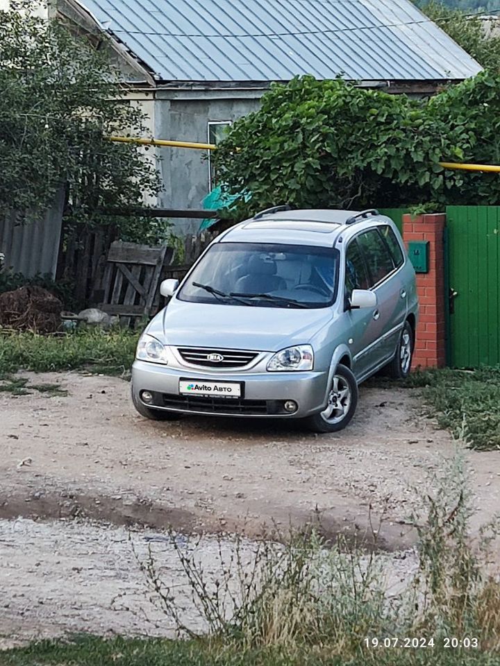 Kia Carens: фото владельца