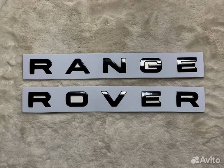 Буквы Range Rover