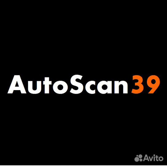 Автосканеры, установка и настройка по