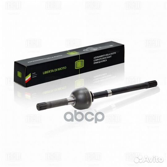 Шрус для а/м УАЗ 3160 (прав.) (GO 320) GO320 Tr