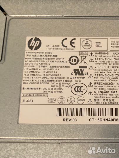 Блок питания 300w