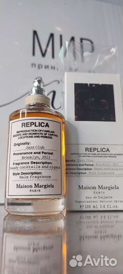Туалетная вода maison margiela replica jazz club