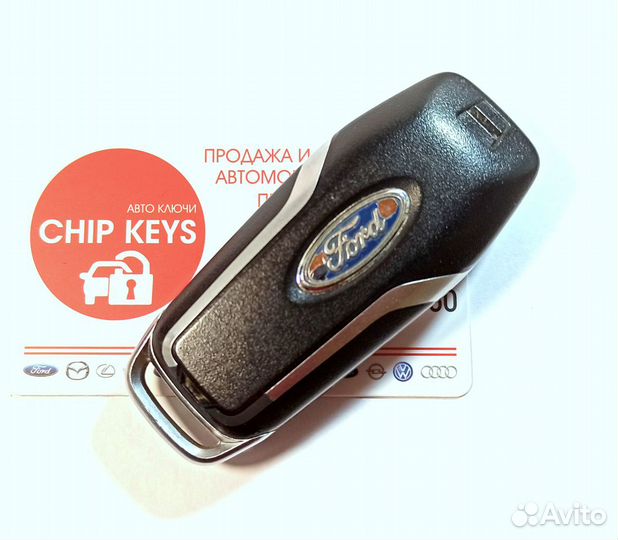 Ключ зажигания Ford Mondeo / Galaxy / S-Max / Ориг