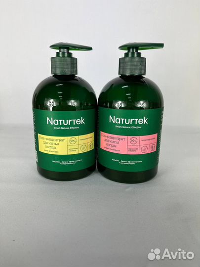 Naturtek Концентрированный гель для мытья посуды