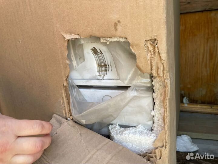 Холодильник