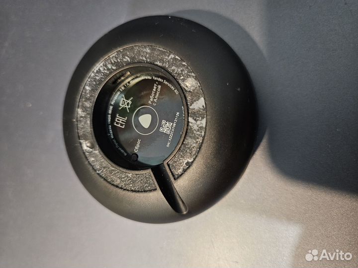 Умный пульт яндекс с алисой