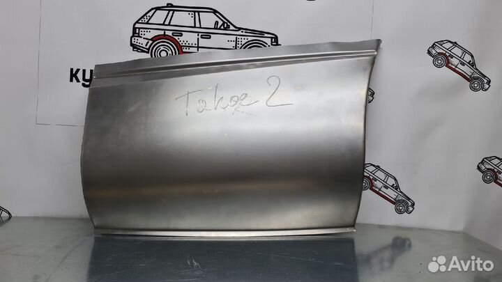 Chevrolet Tahoe 2 ремонтный карман задний правый
