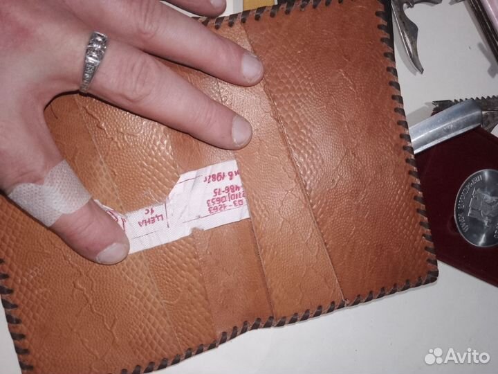 Старые вещи из СССР