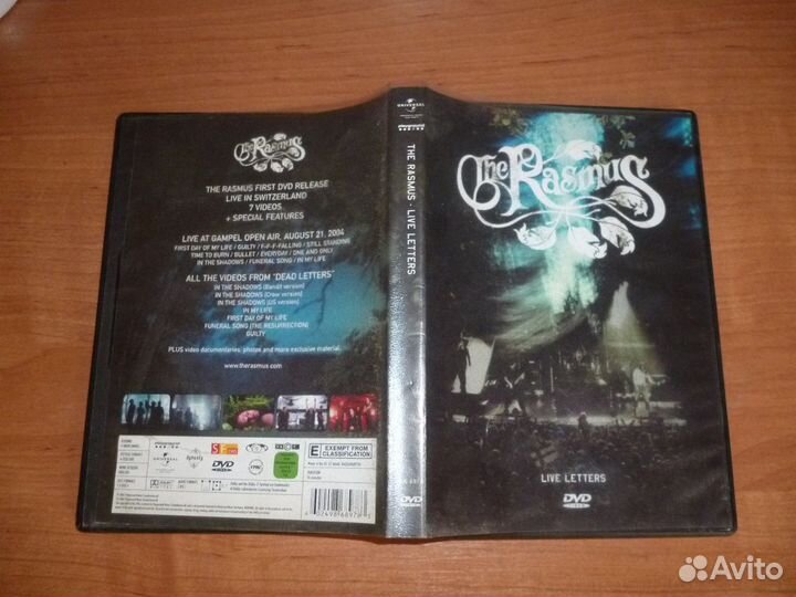 Rasmus концертный DVD и фан коллекция