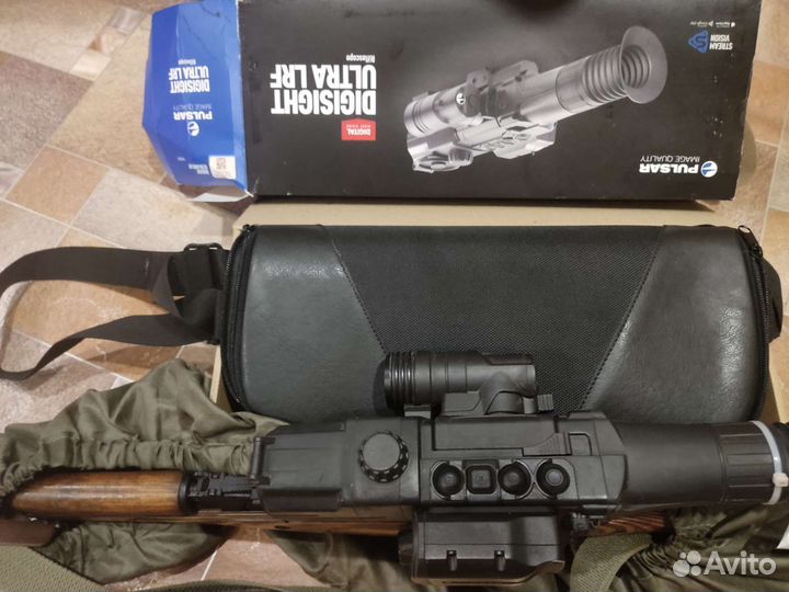 Pulsar digisight ultra n455 lrf