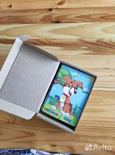 Деревянные пазлы