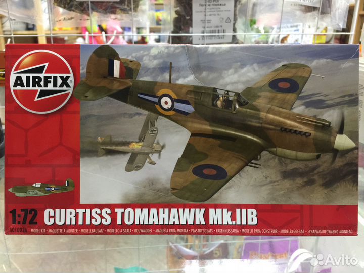 Airfix 1/72 авиация