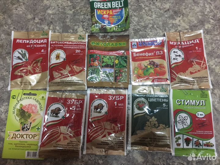 Средства защиты растений