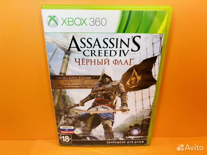 Assassins Creed Чёрный Флаг Xbox 360