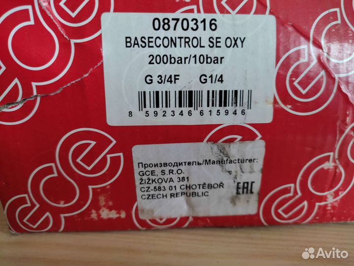Редуктор GCE Base Control SE OXY