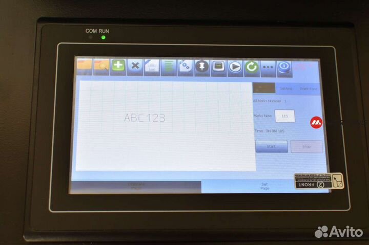 Пневматический маркиратор по металлу 150/50mm