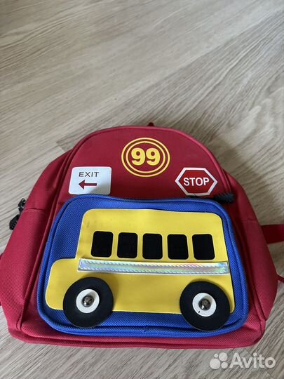 Рюкзак детский для мальчика