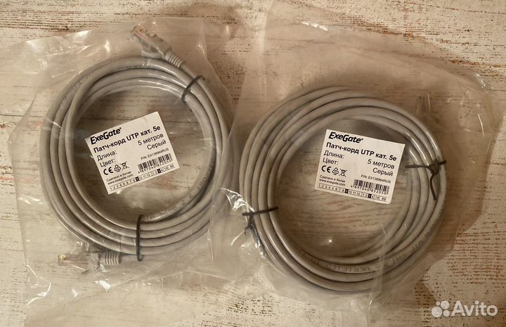 Патч-корд UTP кат 5е