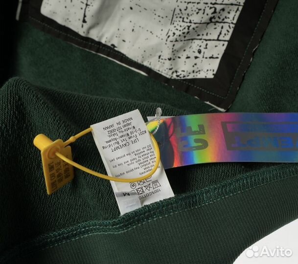 Свитшот cavempt