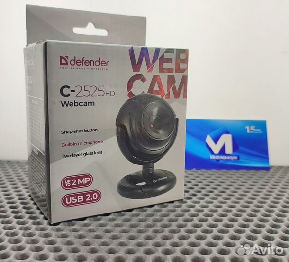 Веб-камеры Defender - Logitech - Microsoft