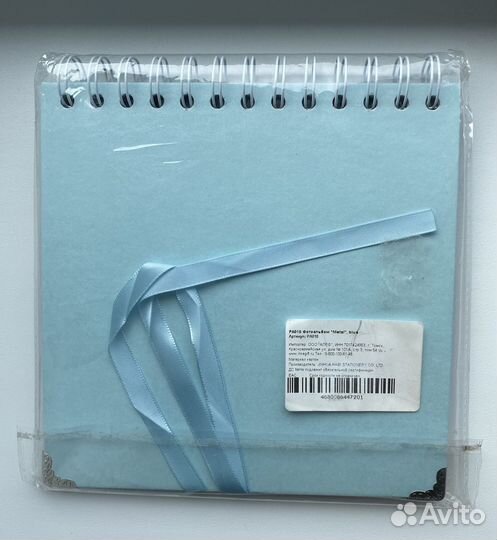 Новый детский фотоальбом