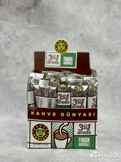 Кофе растворимое