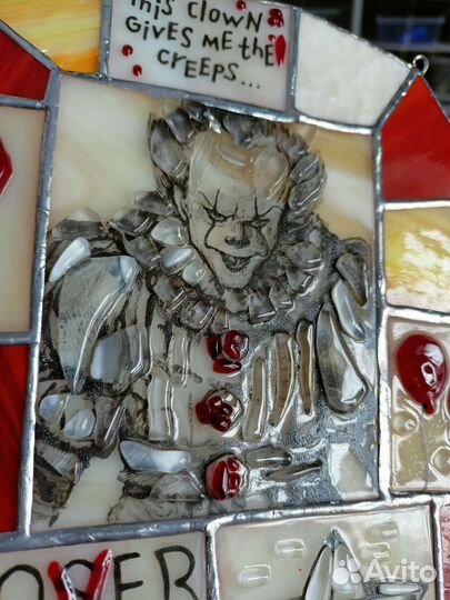 Панно Пеннивайз