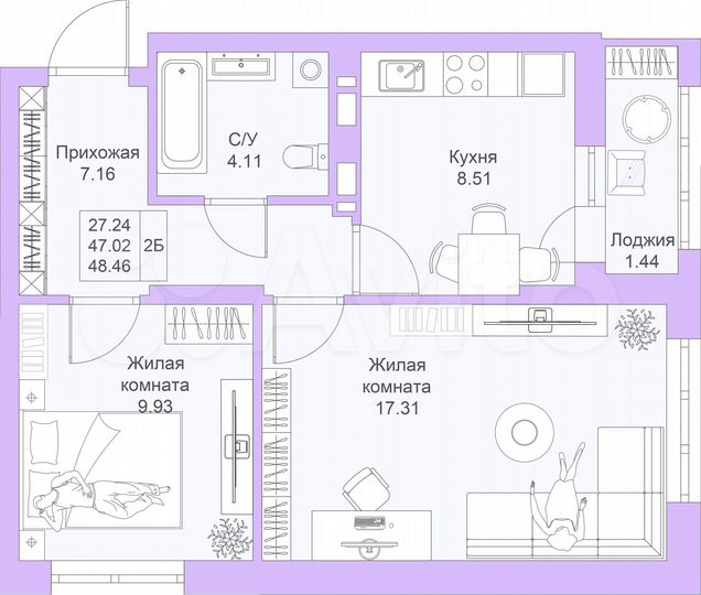 2-к. квартира, 48,5 м², 12/25 эт.