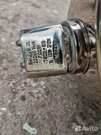 Чайник электрический СССР