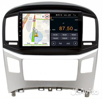 Магнитола Parafar Hyundai H1/Starex 2016+ Android