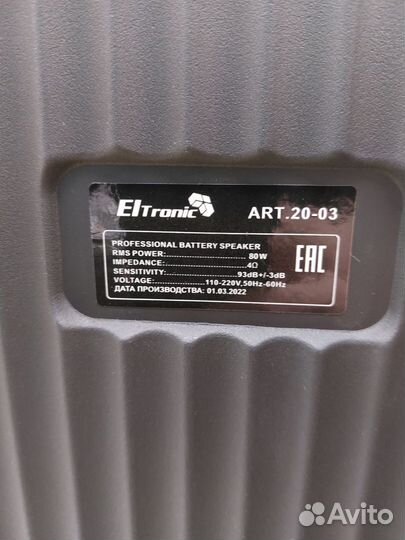 Блютуз колонка оригинал Eltronic. Гарантия 1 год