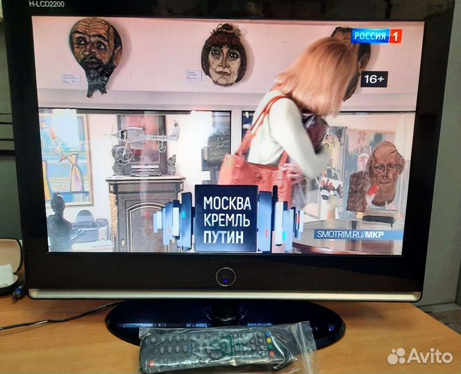 Телевизор ЖК бу philips 19