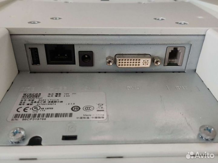 Запчасти для Чековых принтеров