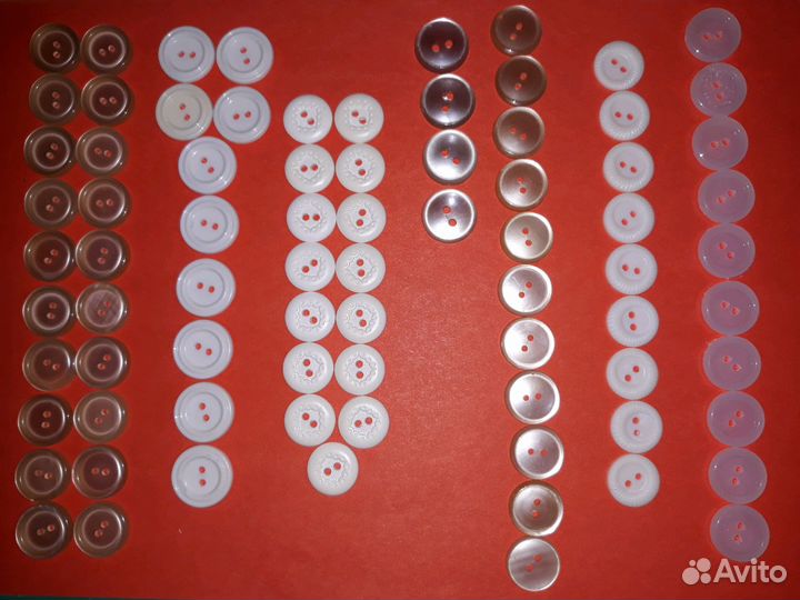 Пуговицы СССР. Антиквариат,винтаж