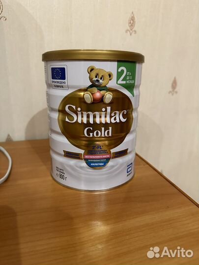 Similac Gold