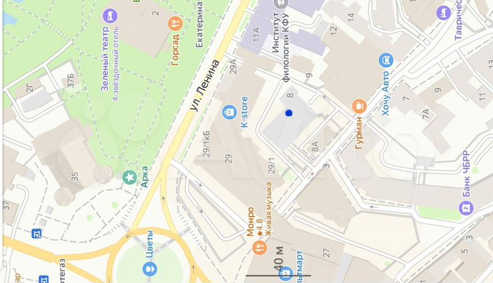 Гараж, 20 м²