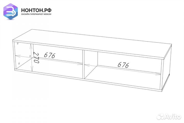 Тв-тумба someroбелый / черный