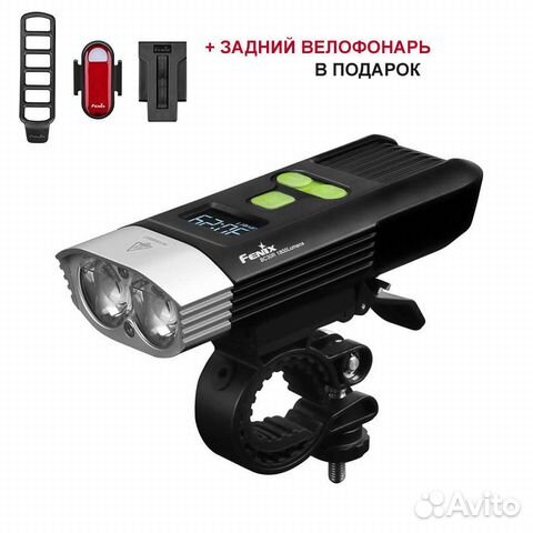 Велофара Fenix BC30R и BC05R в подарок