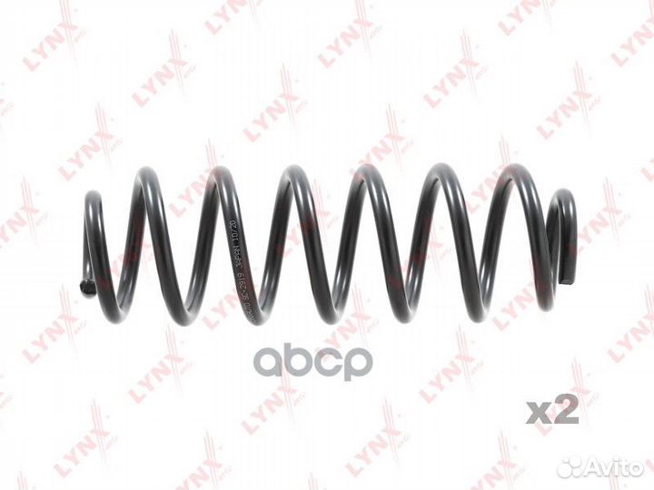 Пружина ходовой части зад прав/лев SC2919 L