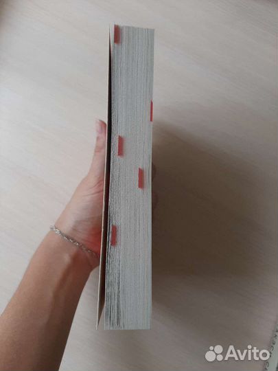 Книга клуб самоубийц