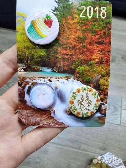 Магниты для игл