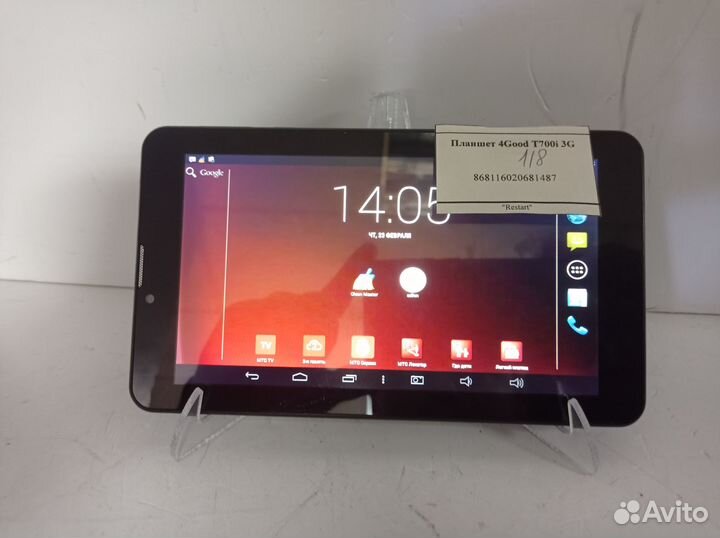 Планшет 4Good T700i 3G