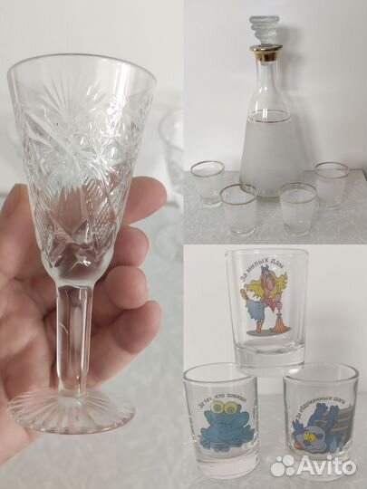 Стопки рюмки СССР б/у