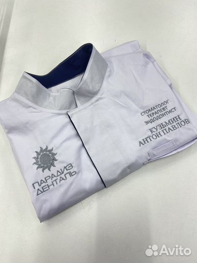 Швейный Цех, массовый пошив