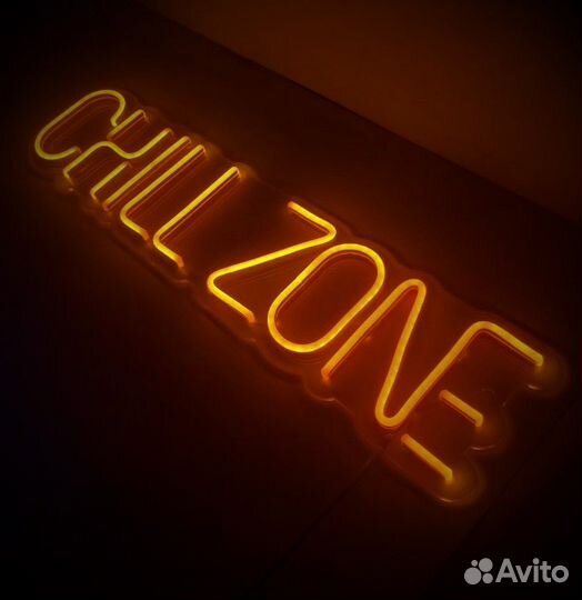 Вывеска неоновая 2