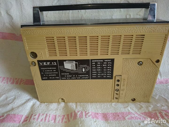 Радиоприемник вэф 12, вэф 202