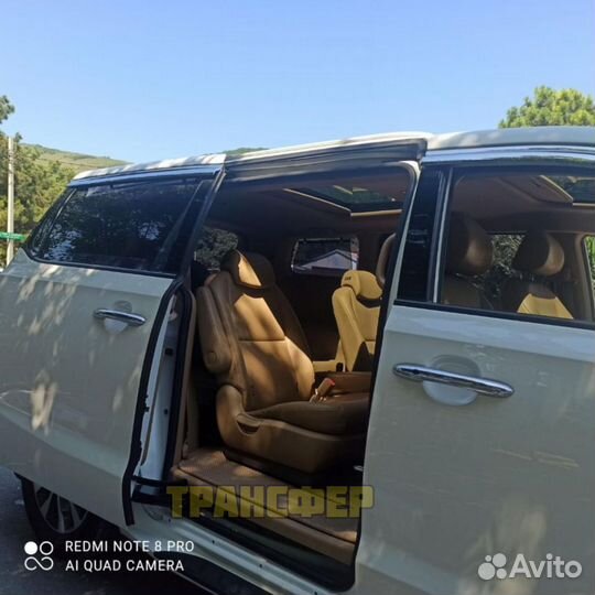 Трансфер/такси минивен / Ростов, Анапа, Сочи, Крым