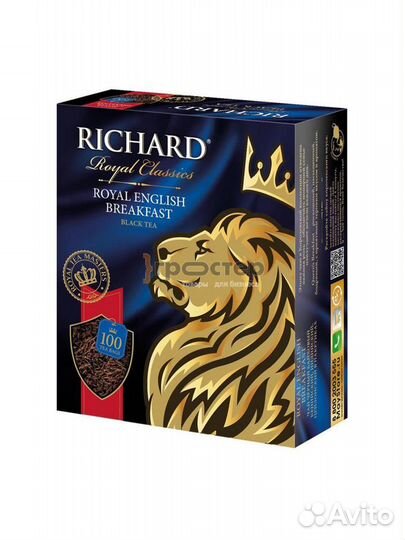 Чай листовой, в пакетах, каркаде оптом